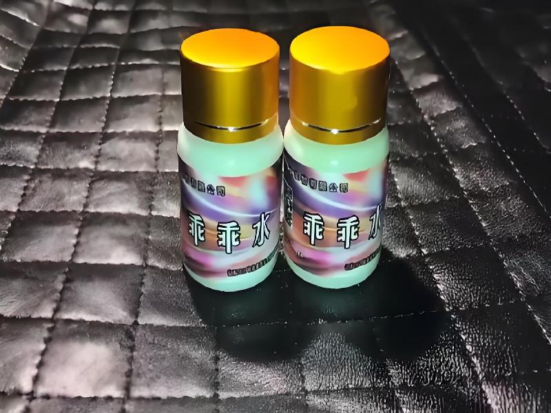 催听迷用品2475-jj型号